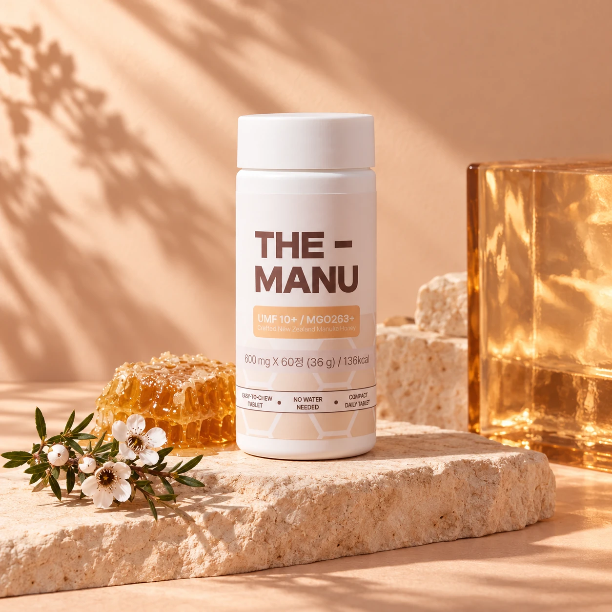 THE MANU · 더마누 캠페인 대표 이미지